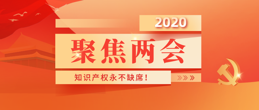 互联网信息服务 第234页