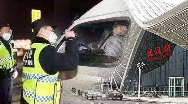 武汉离汉最新动态，解读与观点阐述