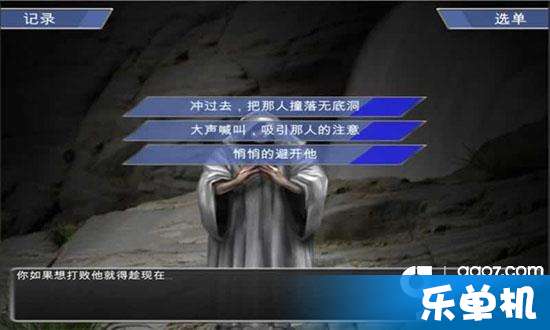 少钱地牢最新,少钱地牢最新，带你探索神秘世界！