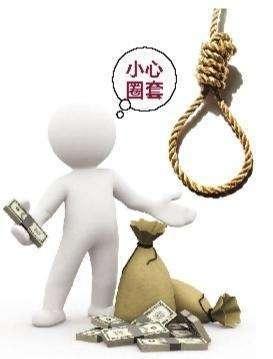 最新保险合规详解，你了解多少？
