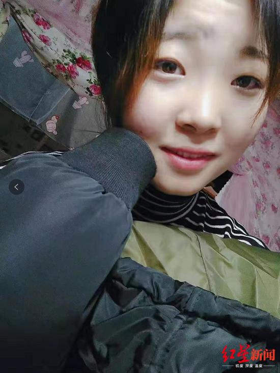互联网信息服务 第230页
