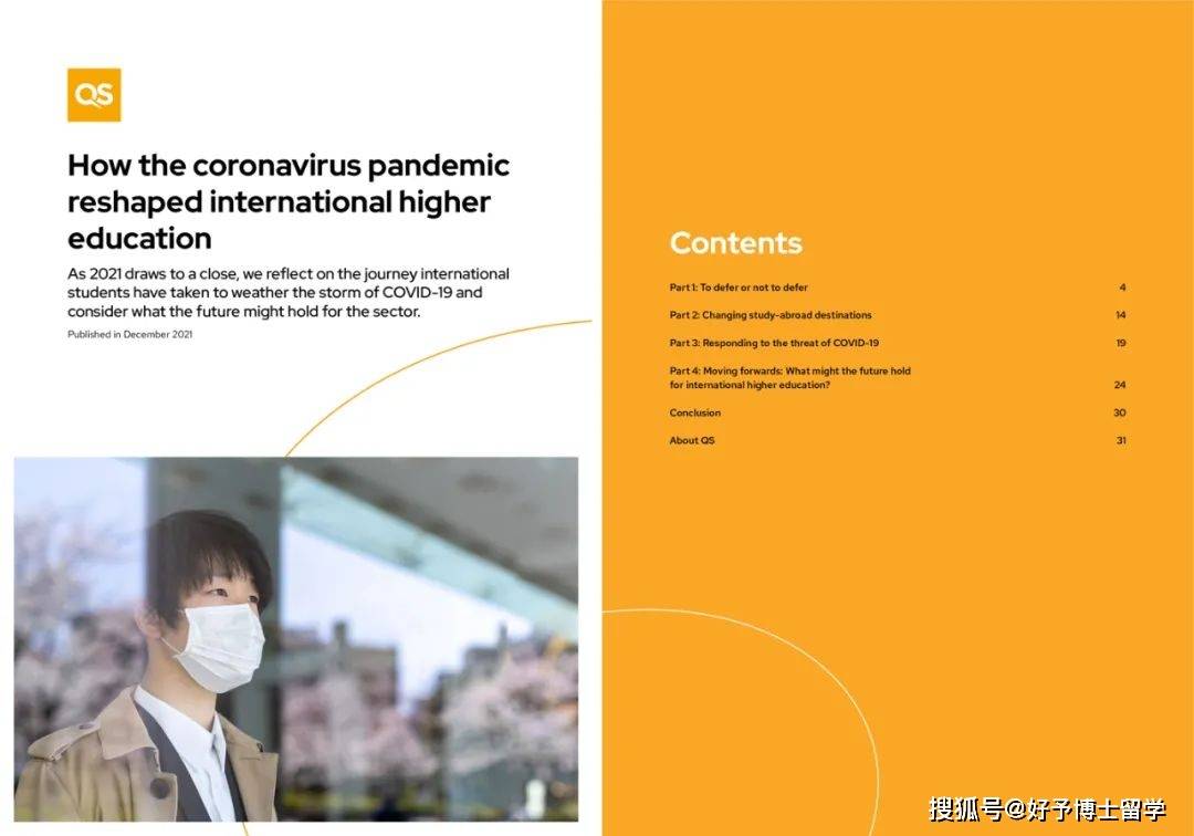 印度疫情最新通报，变化带来自信，学习铸就未来之路