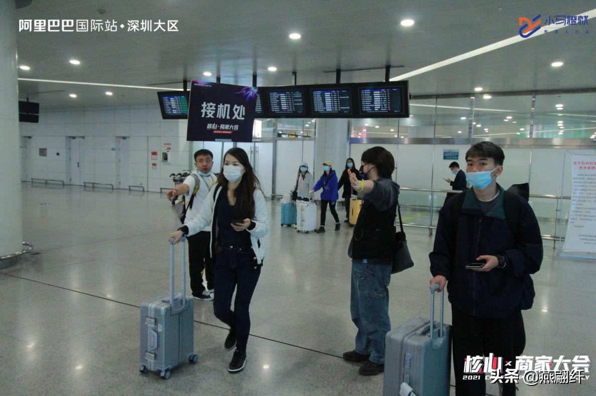 北国丰最新规划，梦想启航，塑造未来