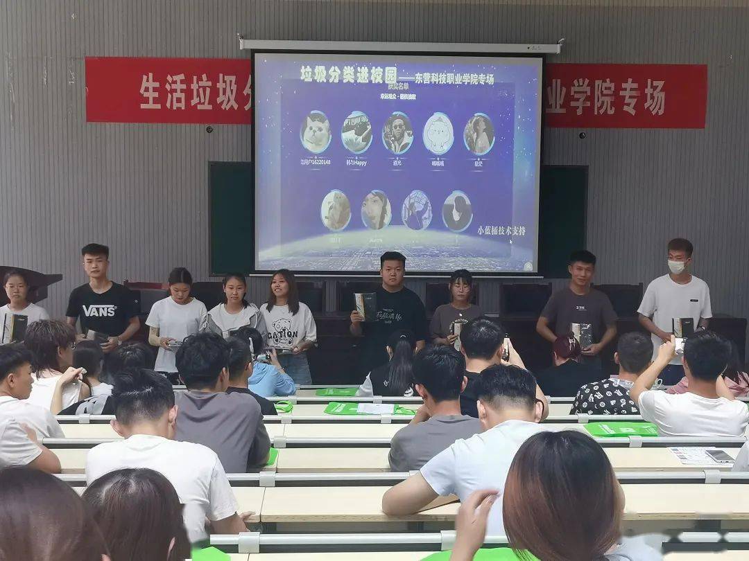 昆明人事动态，科技革新引领智享生活