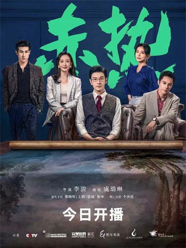 烧脑韩剧最新,烧脑韩剧最新，科技巨献，重塑生活体验