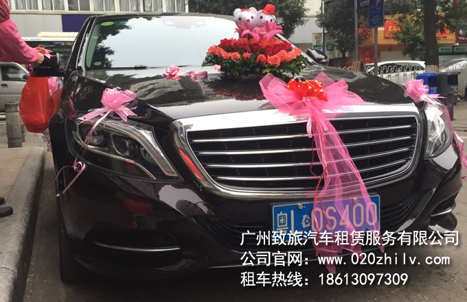 最新婚车车型，小巷深处的浪漫婚礼之旅