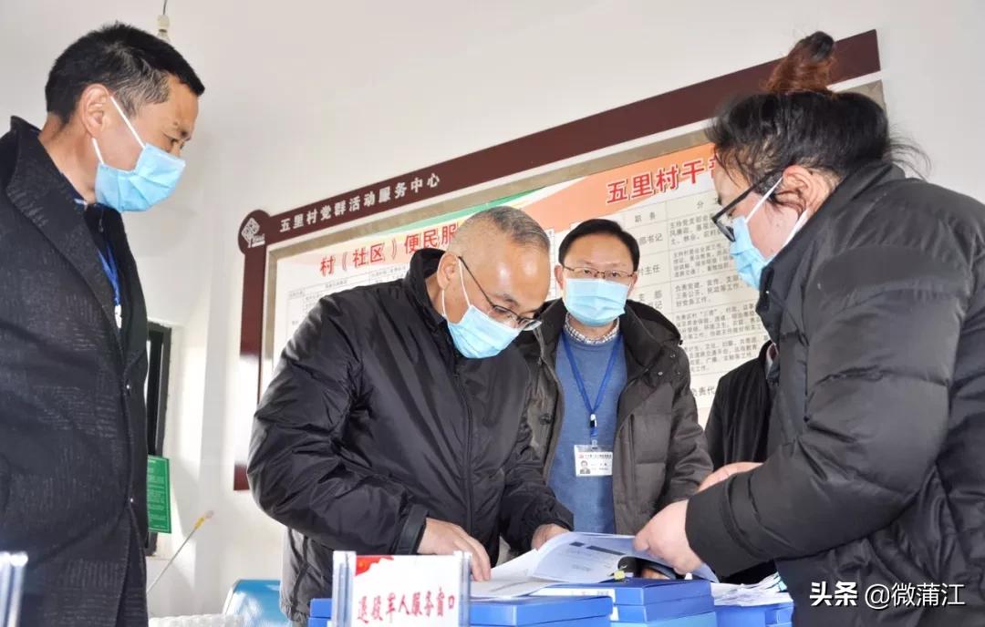 官塘疫情最新动态🚨实时更新中