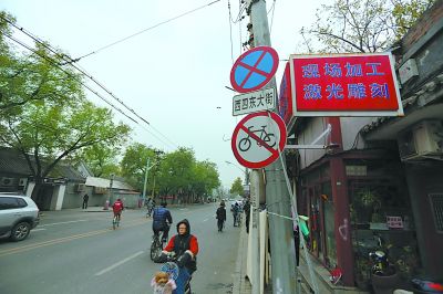 小巷隐秘之宝，最新独特发现的隐藏式特色小店