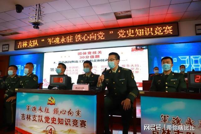 二月春风战疫情，变化学习筑自信，共抗疫情新动态