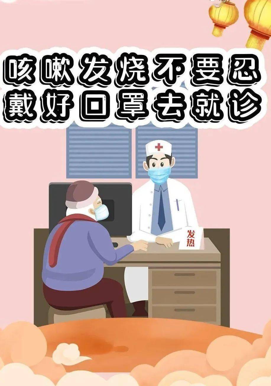 最新疫情实时更新概况