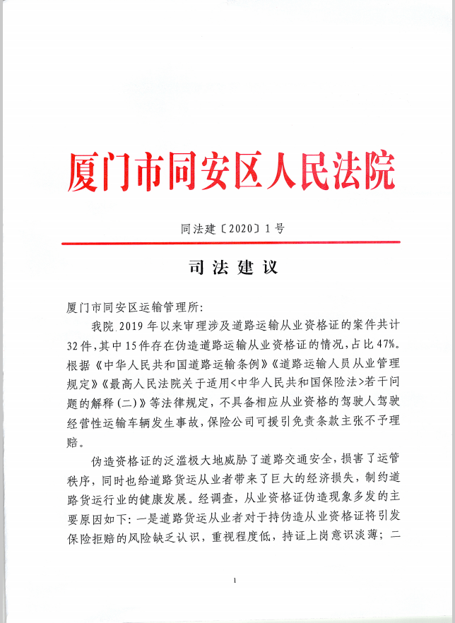 曹彦平最新详细步骤指南，任务完成与技能学习（初学者与进阶用户必备）