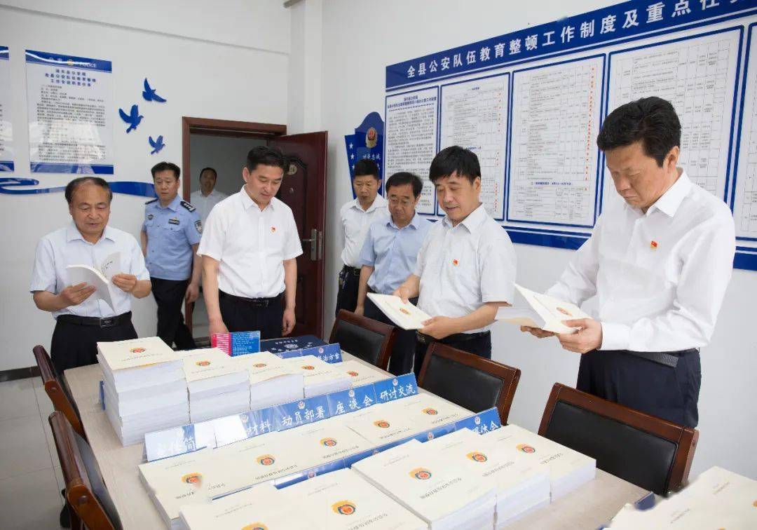 临颍疫情最新,临颍疫情最新，防疫任务完成指南