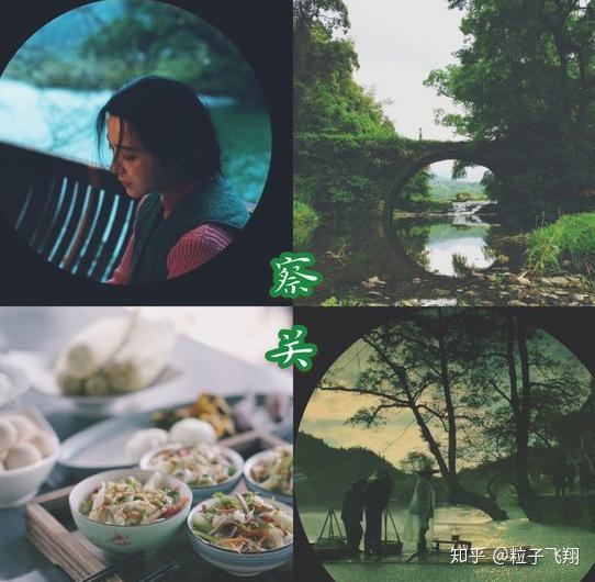 自然美景与内心平和宁静探寻