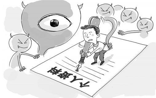 正太小窝现象深度探讨，最新观点与探讨