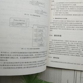 山东最新病例详解与应对指南，从初学者到进阶用户的全方位指导