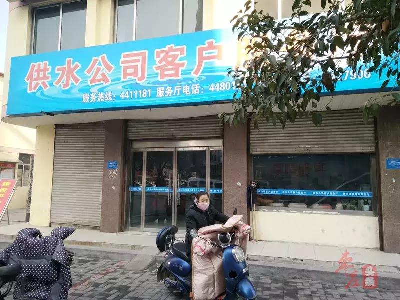 薛城停水最新情况及应对停水步骤指南