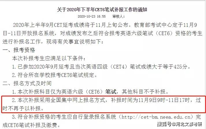 最新猪价动态，变化中的机遇引领励志之路