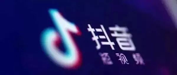 最新抖音游戏，时代产物与文化印记的完美结合