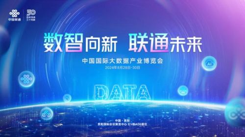 互联网信息服务 第215页