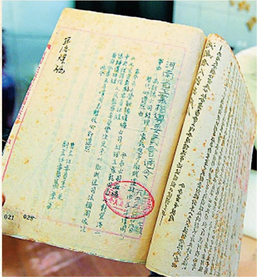 揭秘最新矿难骗局，矿工意外日常背后的真相探索