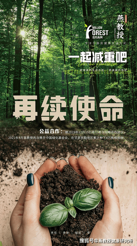 科技革新引领甲肝防治，护航健康新生活最新动态
