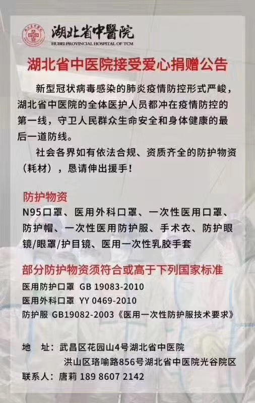 最新离襄信息,最新离襄信息背后的温馨小故事