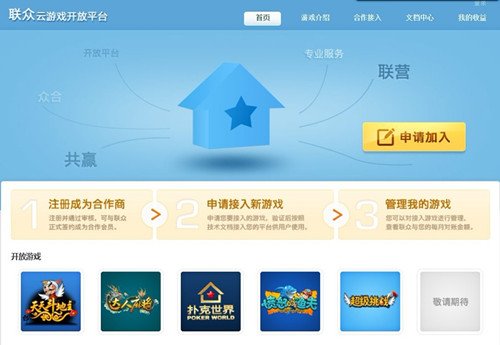 最新棋牌靠谱平台，营造安全、公平的游戏竞技环境