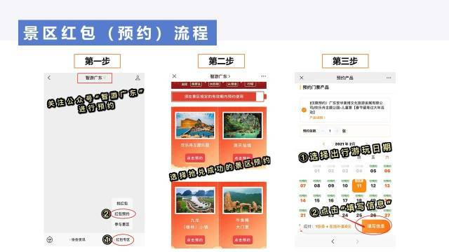 南海最新消息获取指南，探索南海的最新动态