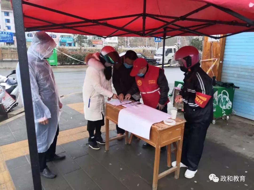 佩戴口罩最新指引,佩戴口罩最新指引，巷弄深处的独特气息，带你探索隐藏的特色小店