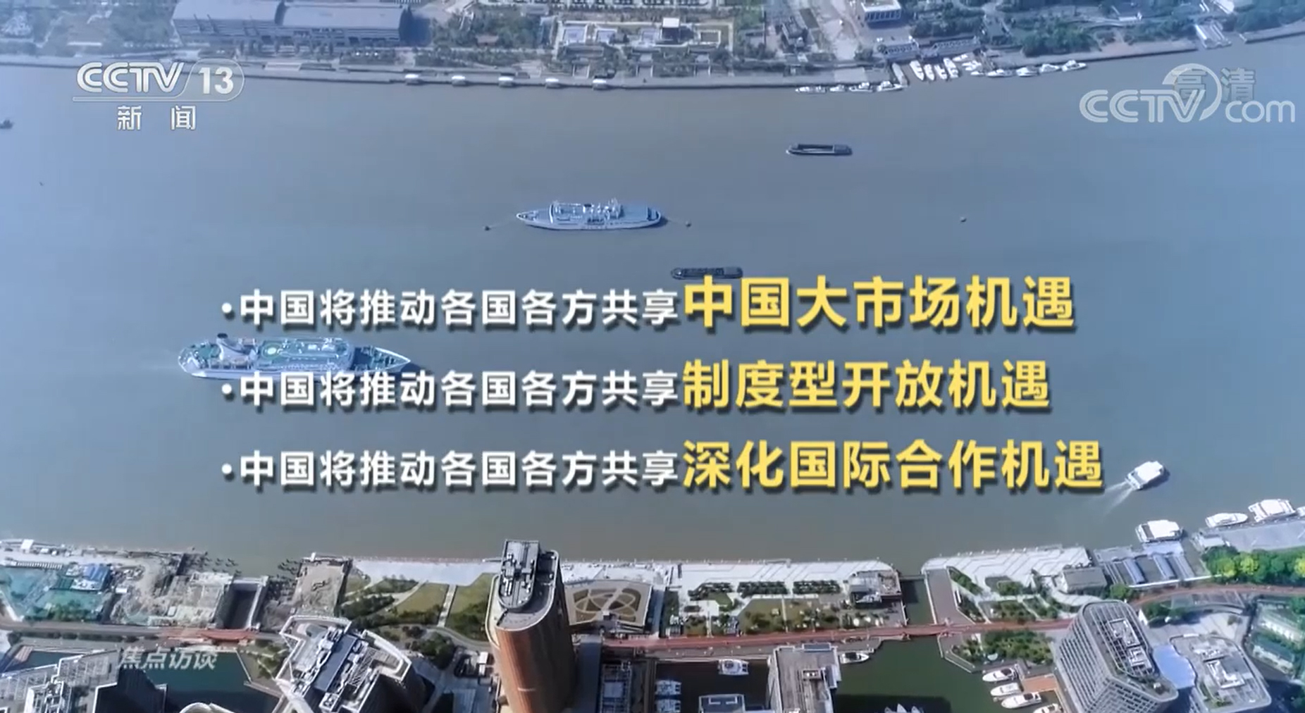 昭阳区高科技引领未来，科技让生活更精彩