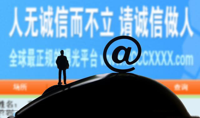 惠安最新老赖现象深度探讨，揭示现象背后的真相与影响