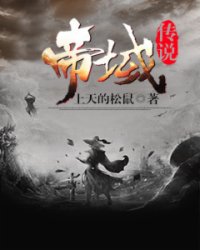苏锐最新小说，时代背景下的英勇传奇