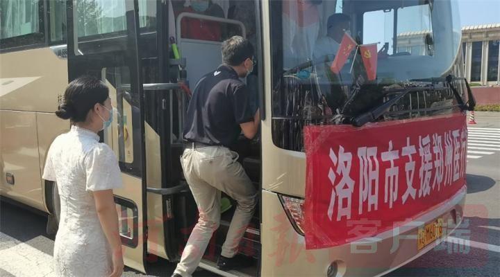 山东汇搜网络技 第187页