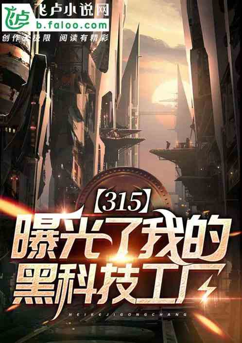铁路公路涂料 第186页
