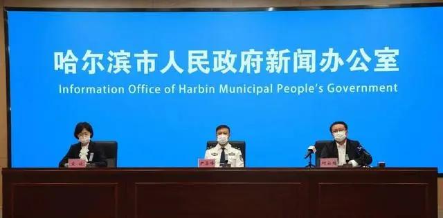 新疆治愈病例最新动态，小哈与他的朋友们的故事进展
