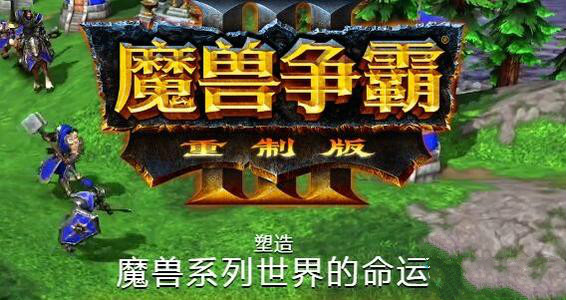 励志人生之旅，探索最新游戏与人生的深度联系