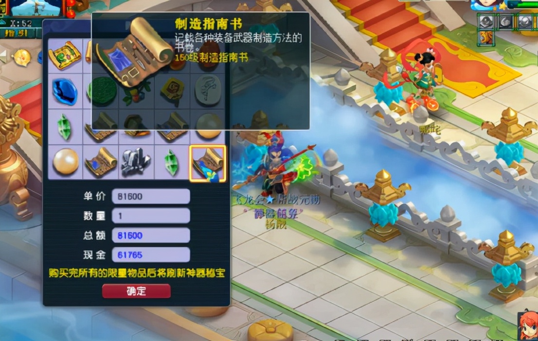 下载楼最新小说神器，科技与生活的完美融合之作