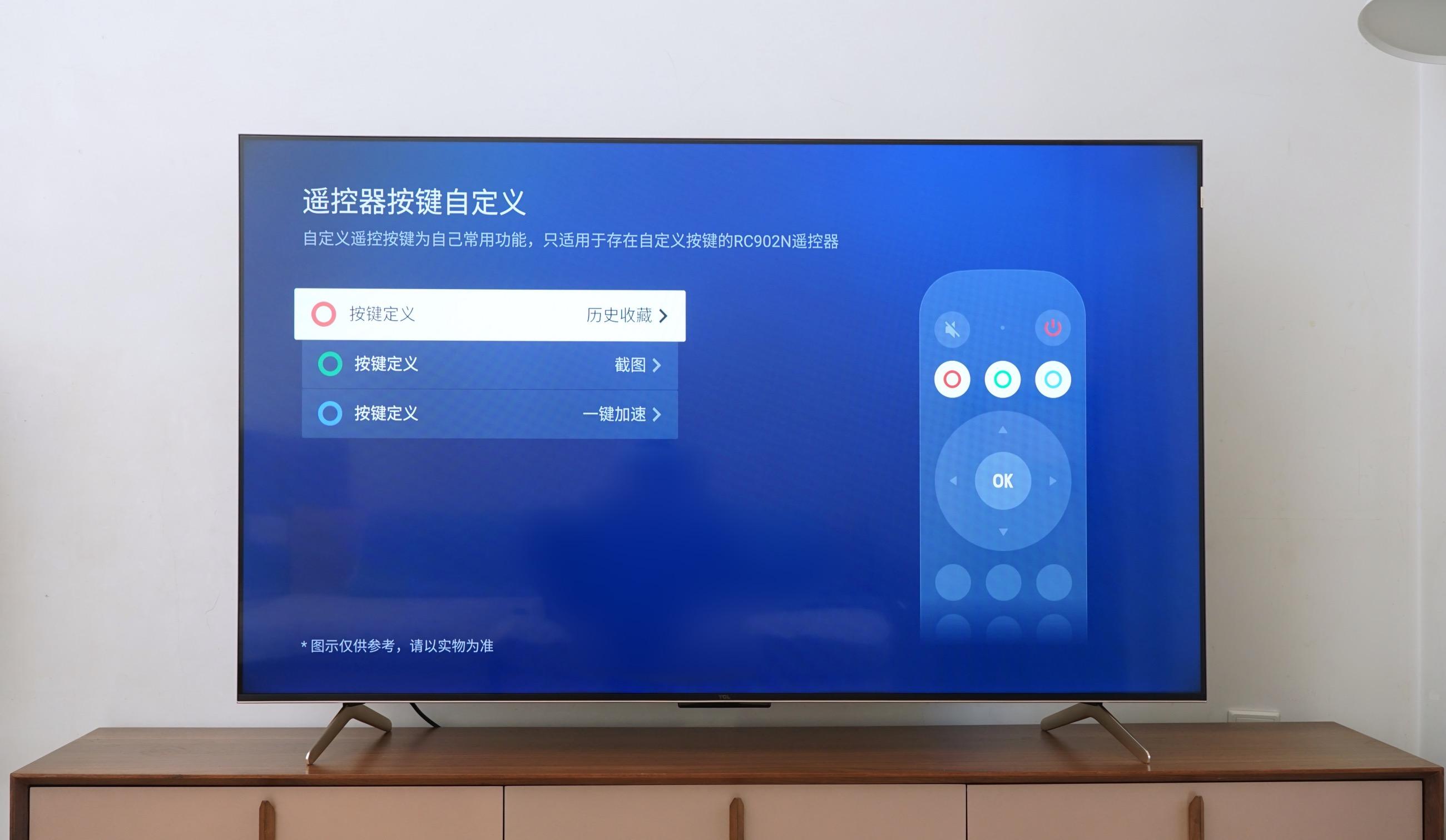 云南省广播电视局，科技重塑视听新体验，引领视界革新