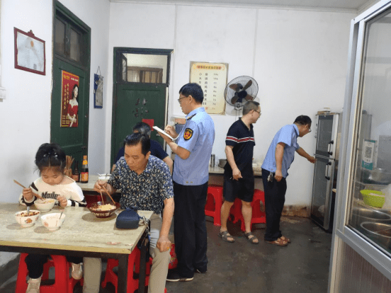 山东汇搜网络技 第175页