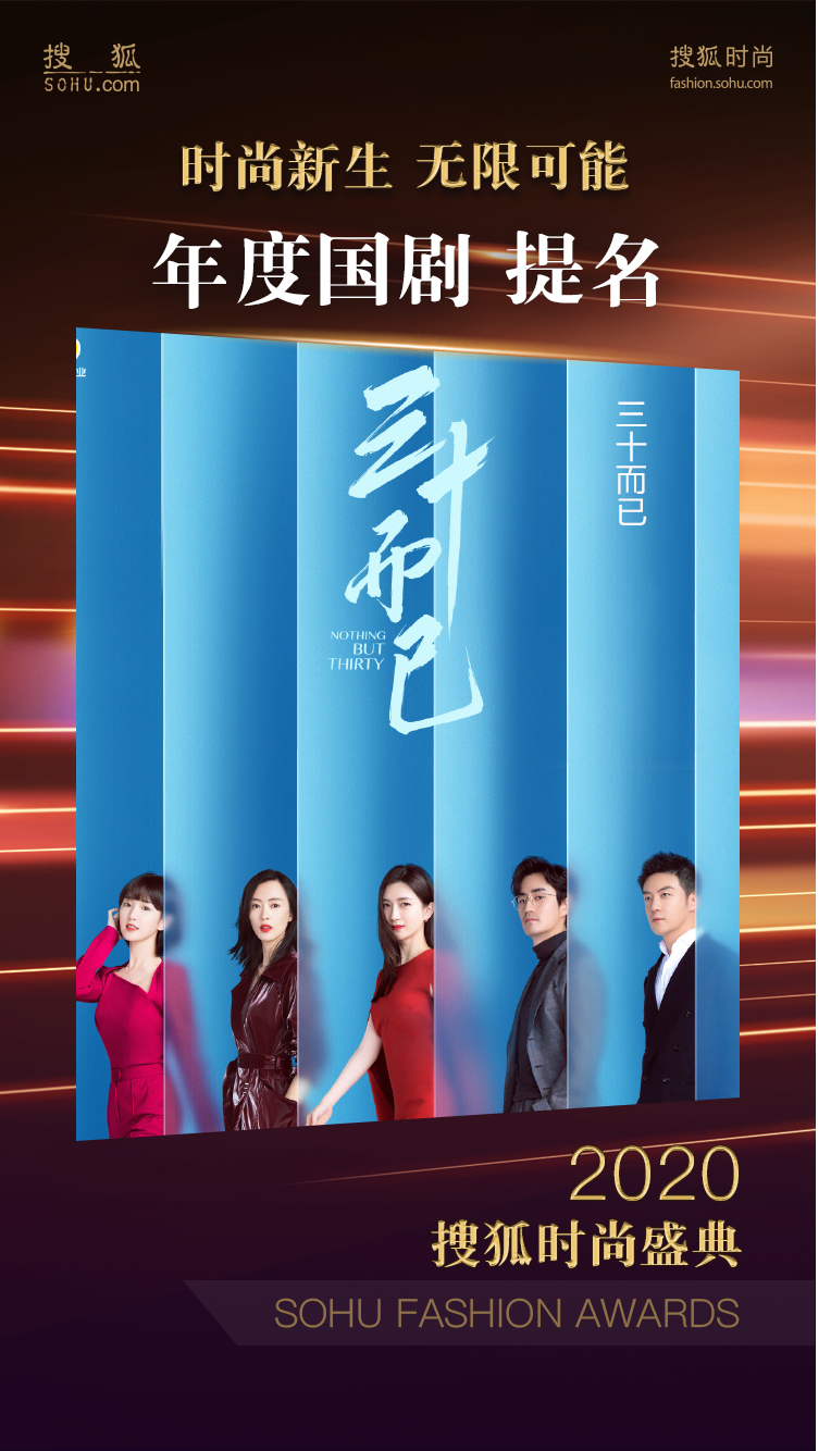 八妻子官方网站，引领科技潮流，重塑生活体验新体验