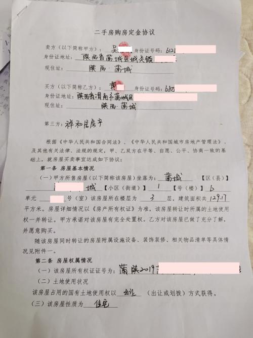动态深度解析