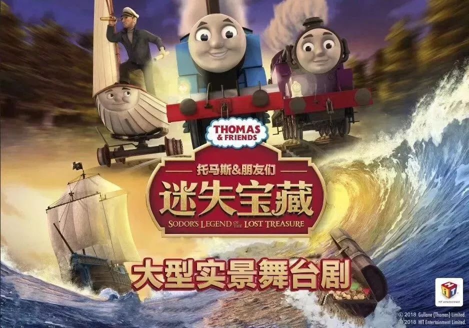 日常故事，亚索赛场上的欢笑与陪伴