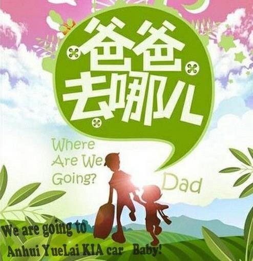 自然美景之旅 第4页