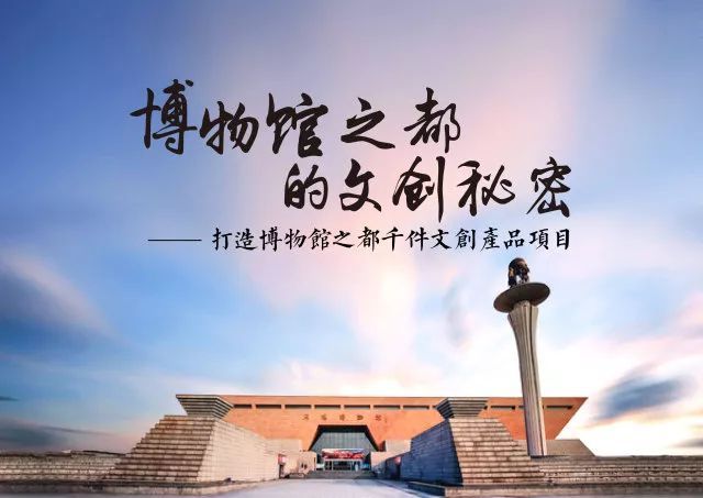 艾诺宁价格，自信成就梦想，励志之旅启程