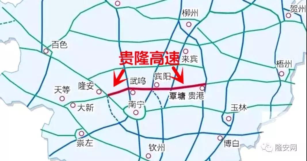 广西硕龙高速最新进展更新