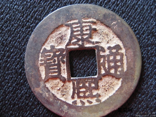 互联网信息服务 第194页