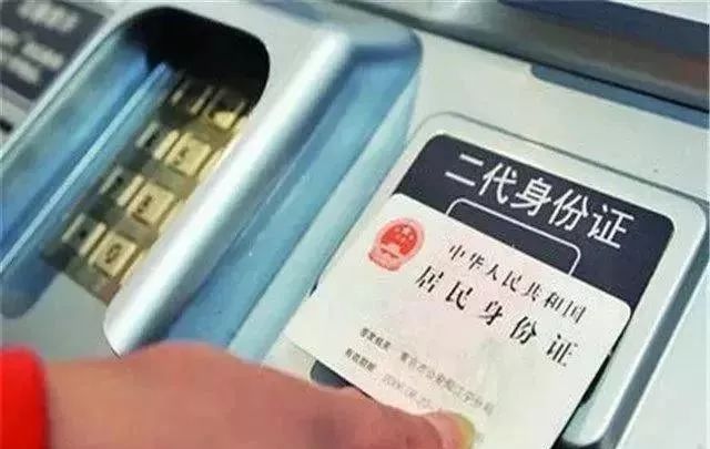 最新车票信息揭秘，小巷深处的神秘之旅