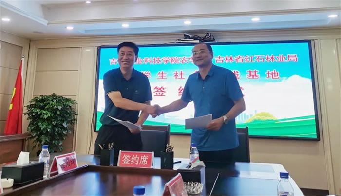 云天化集团新任领导人引领科技革新，开启未来生活新篇章