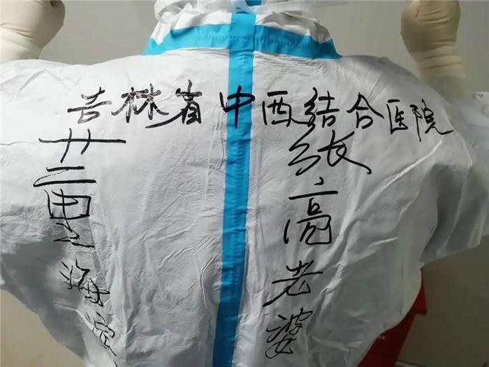 张亮近期资讯，公众关注与个人立场的深度探讨