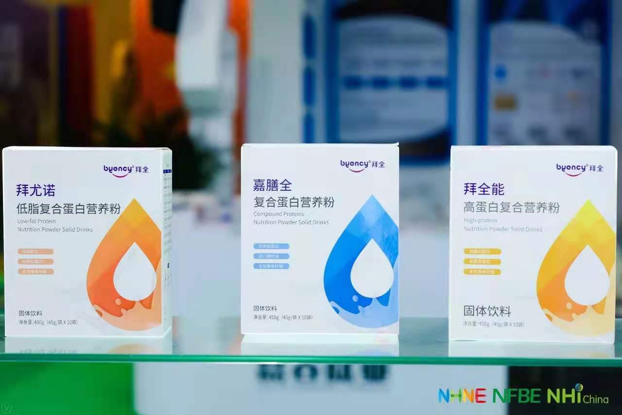 珍衫理胃片，科技引领健康新潮流的价格探索